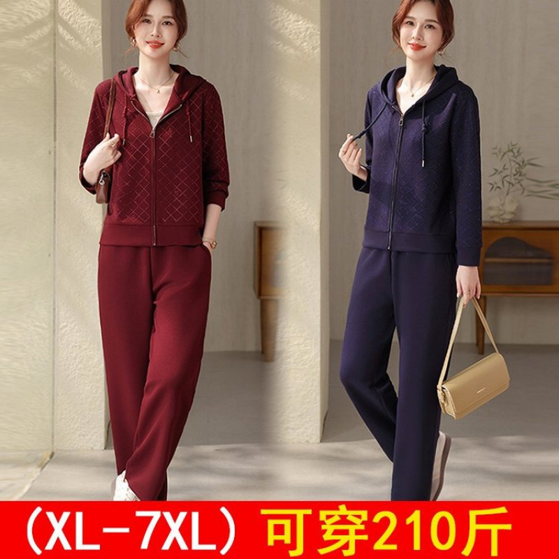 Light Luxury New Style 2026 Spring Middle-Aged and Elderly Women's Casual Suit with Hooded Zipper and Stylish Sportswear Light Luxury New Style 2026 Spring Middle-Aged and Elderly Women's Casual Suit with Hooded Zipper and Stylish Sportswear