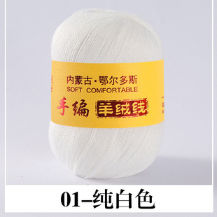 ��q���ֹ�����������ë����diy��ͯ����ë����që������}��