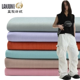 纱卡;涤纶面料;涤棉混纺