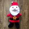 Christmas plush toy lamp Star Belly Dream Lites