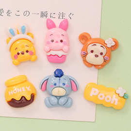 可爱卡通小猪小熊 diy奶油胶手机壳发饰发夹 树脂饰品配件批发