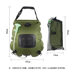 Outdoor 20L Solar Shower Bag Conveniently Foldable Water Storage Bag Heating Shower Bag Camping Cool Shower Pack
