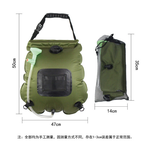 Outdoor 20L Solar Shower Bag Conveniently Foldable Water Storage Bag Heating Shower Bag Camping Cool Shower Pack
