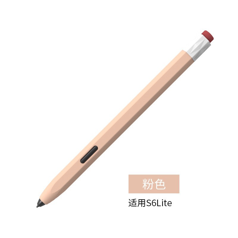 S6 라이트 체리 파우더