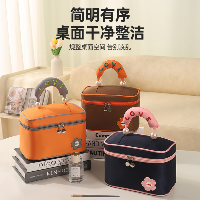 2025 New Dopamine Cosmetic Bag Cute Large Capacity Travel Storage Bag Portable Toiletry Bag