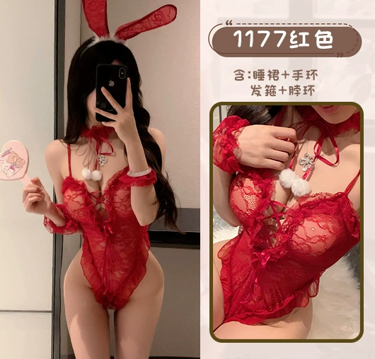 Red Rabbit Girl