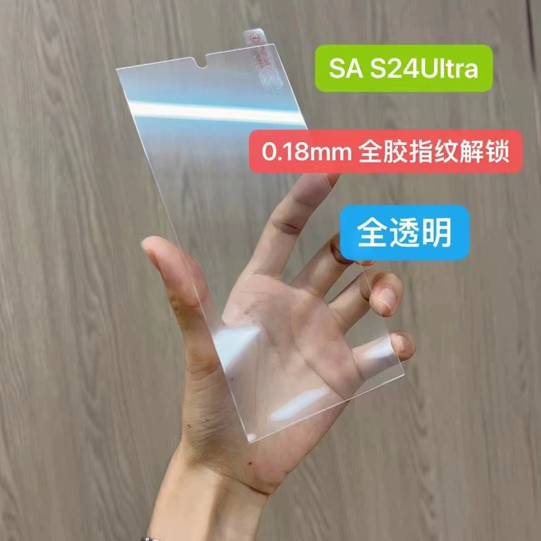 Samsung, S24, совместимый стеклянный экран для мобильного телефона S24, отпечаток пальца разблокировка, 24plus