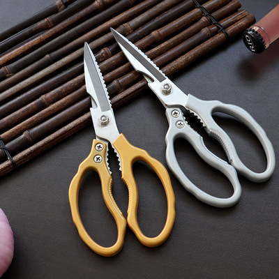 aluminium alloy kitchen scissors household scissors Chicken Beer Walnut multi-function Handle scissors