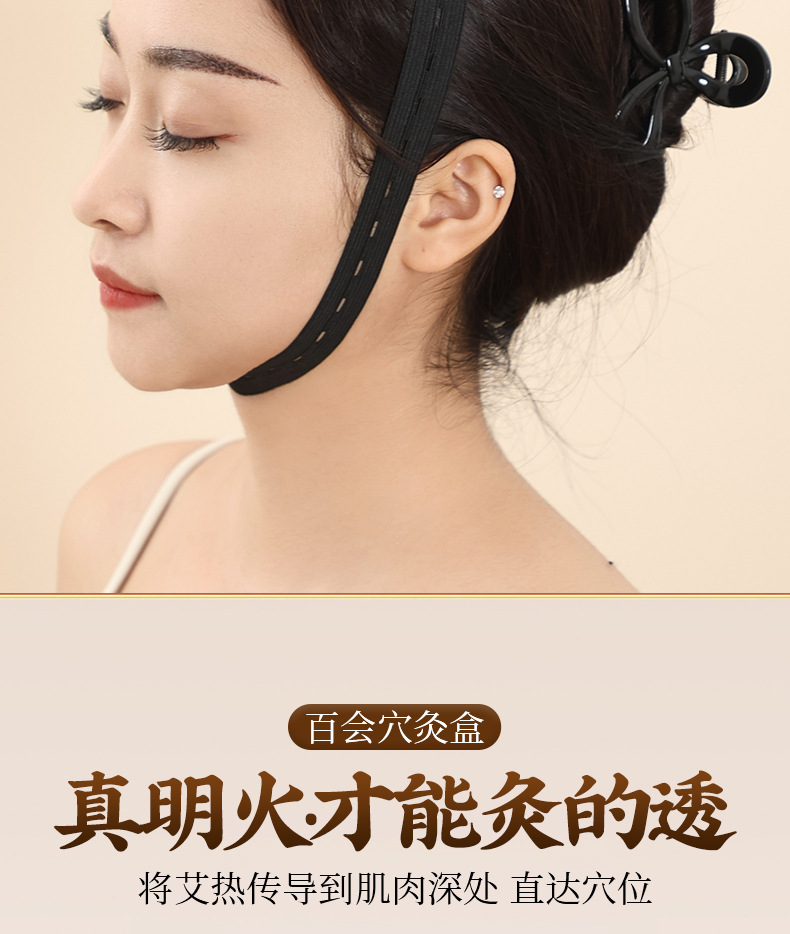 Baihui Moxibustion Box Portable Wooden Head Moxa Burner for Baihui Point Home and Travel Use key features