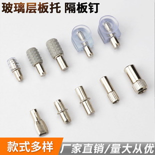 �羳�������֧�ܻ��ľ�噙���мܾƙ������̶�͸���Ӱ������l