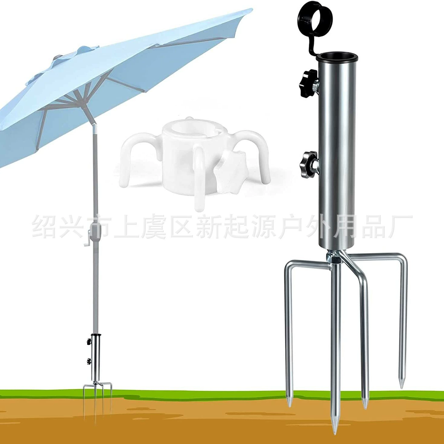 Трансграничная Горячая продажа уличная подставка для рыболовных зонтов многофункциональная рыболовная зонтичная вилка для заземления Открытый держатель для зонтов портативный