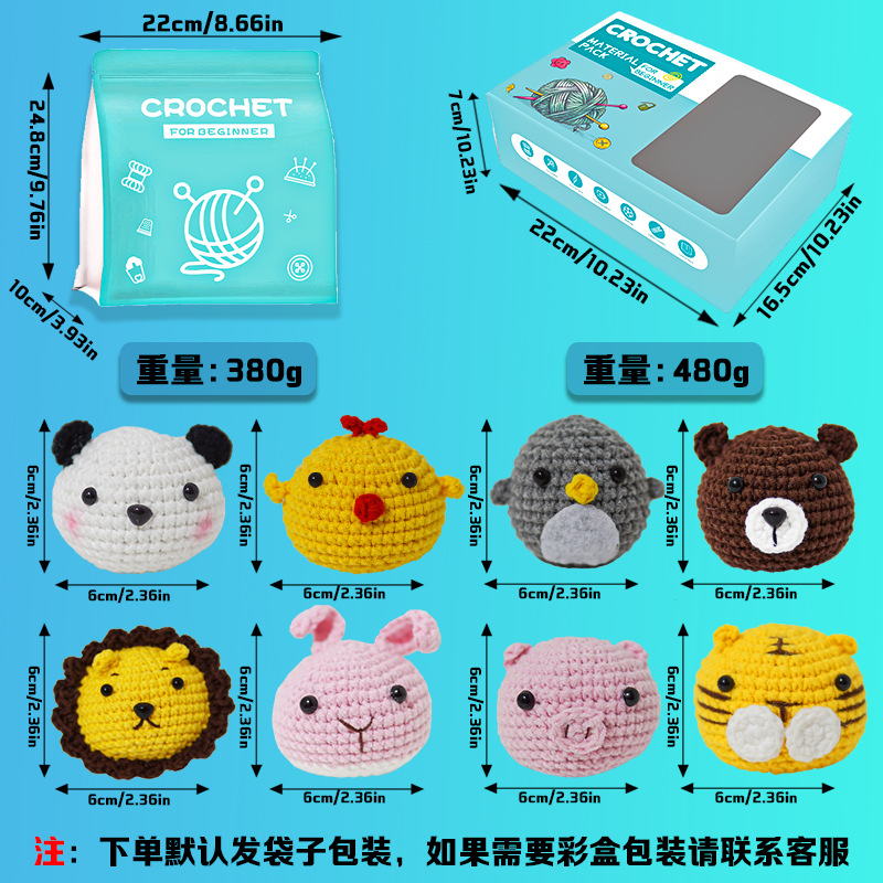 8 팩 소재 패키지 [영어 비디오]