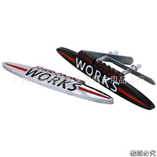 适用于BM MINI COOPER JCW中网标改装贴标金属装饰车贴中网标侧标