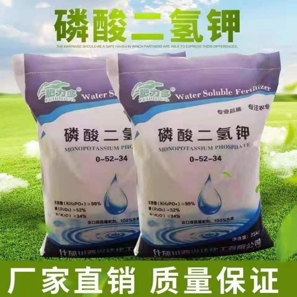 1018c7662d0a7066b2464569198ff6