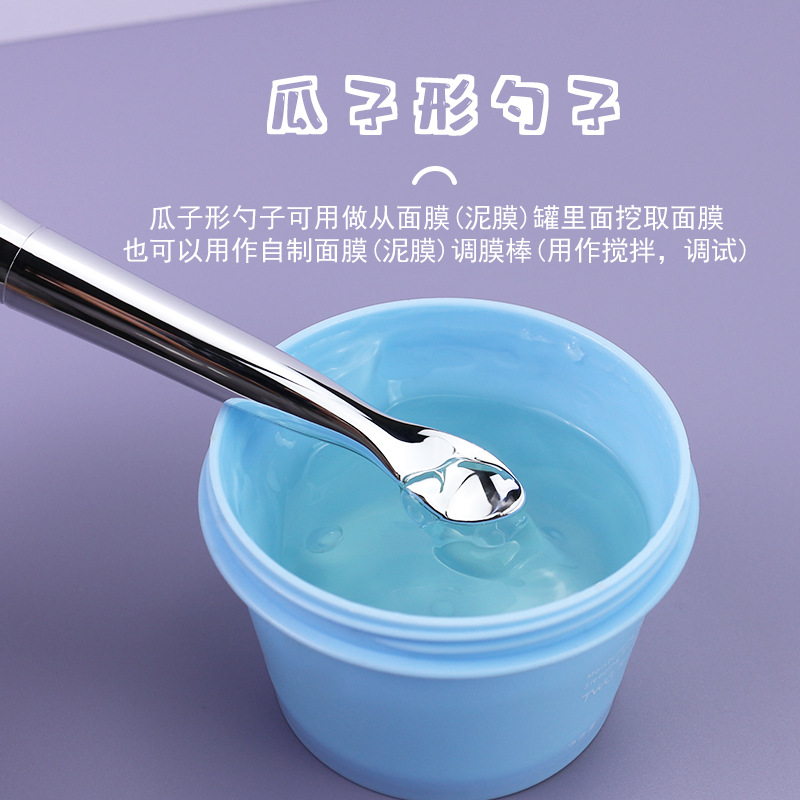 Cepillo de mascarilla Cuchara en forma de semillas de melón de doble cabeza para ajustar la varilla de la mascarilla, fácil de limpiar sin polvo, aplicación de belleza facial, cepillo de silicona de cabeza suave