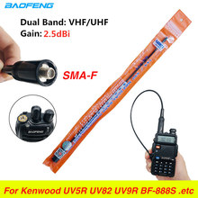 ���h��UV�p�����挦�v�C�쾀������NA-771�쾀5R 888SȪʢ����
