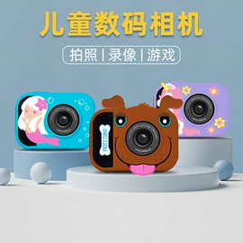 运动摄影机;普通数码相机;迷你相机