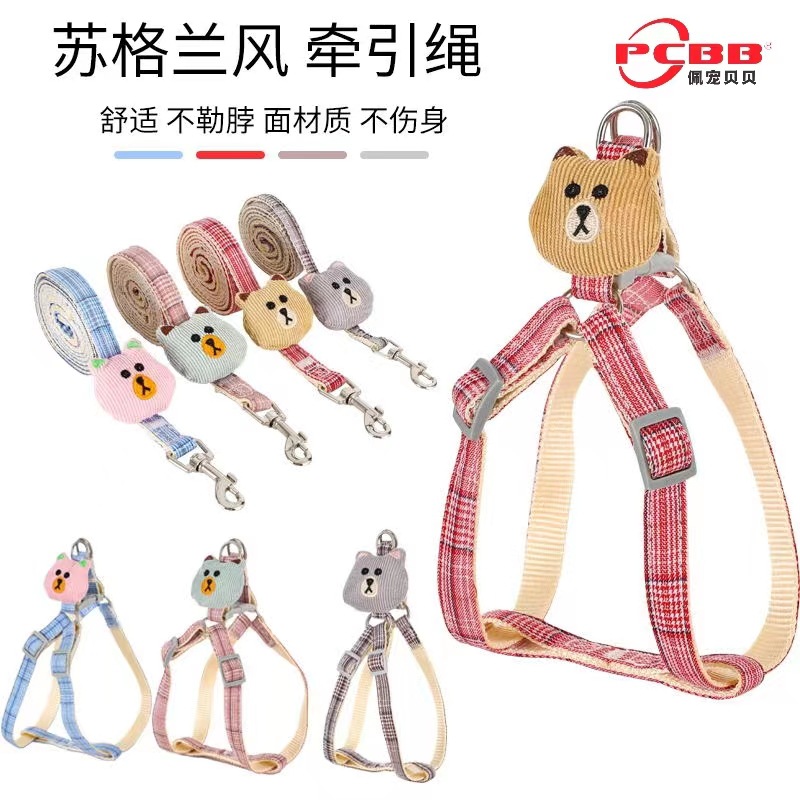 Correa para mascotas oso perro gato Correa correa para perro suministros para mascotas al por mayor