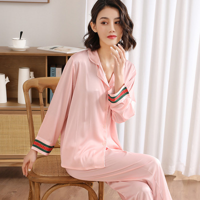 翻領印花學生家居服舒適透氣薄款春秋季長袖長褲睡衣兩件套批發
