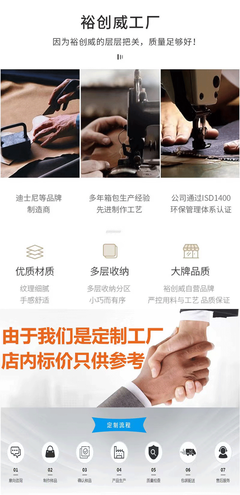 微信图片_20221227083705_01