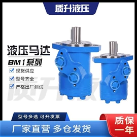 液压阀;液压缸;其他液压工具