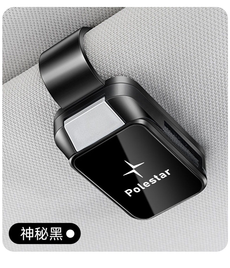 Car 24 Polestar3 New Glasses Holder Men's and Women's Polestar Polar Star 2 Personality Car Sunglasses Case Holder