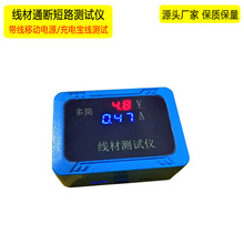 ���Ĝyԇ�x������늌�늉�����̔�·�z�y��һ������늾��yԇ�ϻ�