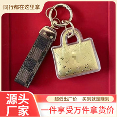 包你有钱足金999黄金挂件钥匙扣手机链挂绳配饰送轻奢新中式礼物
