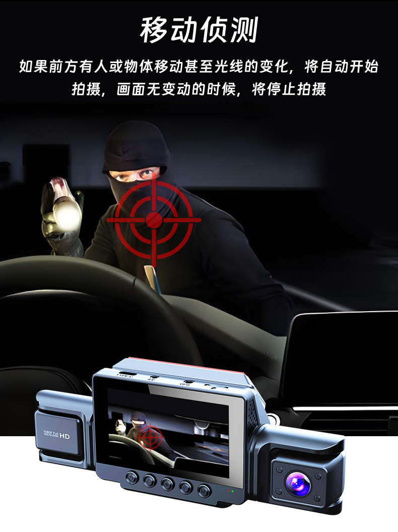 New cross-border model four-camera 1080P dashcam with high-definition night vision, wide-angle, WiFi connection, and four-lens car DVR