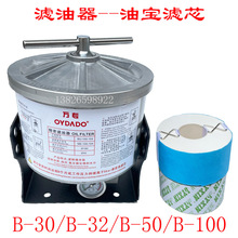 Һ���͌��Vо B-50B-100��������ע�ܙC�͌��V�������^�V����