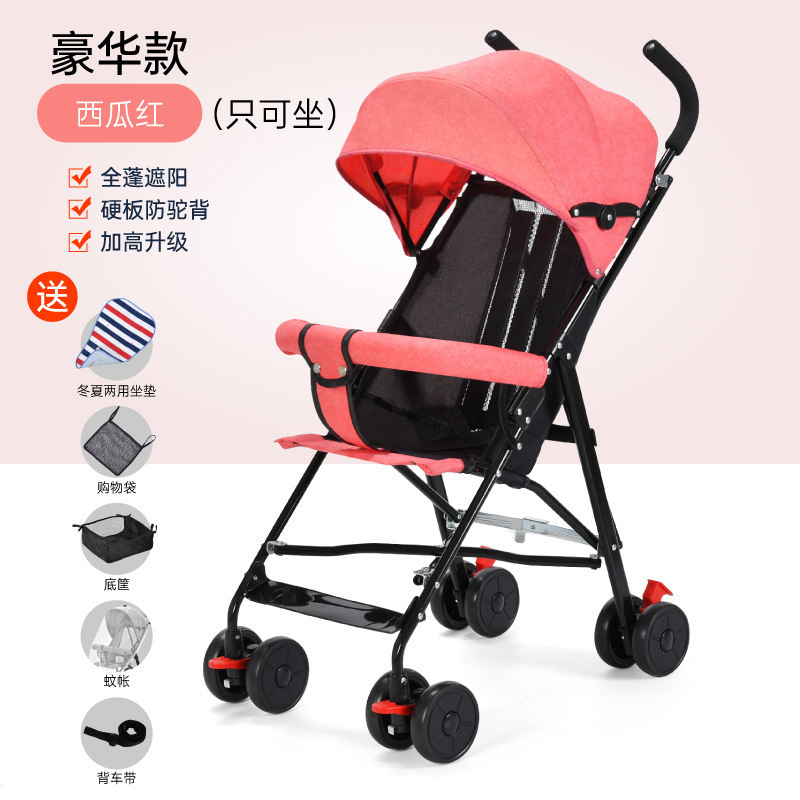 Fábrica directa al por mayor cochecito de bebé puede sentarse y acostarse ligero plegable coche de paraguas de mano para niños un agente