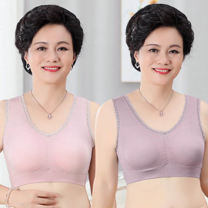 Modal Cotton Underwear for Middle-aged and Elderly Mothers without Steel Rings Gather Up Drooping Vest Bra Sports Bra Large Size
