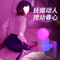 セクシーなランプ、浮気の雰囲気、カラフルなナイトライト、カップルの寝室のベッドサイドの情熱的なランプ、ロマンチックな夫婦の性行為の補助ランプ
