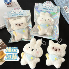 かわいい爆発的なご飯の子猫のウサギは、ぬいぐるみのキーホルダーと呼ばれています。