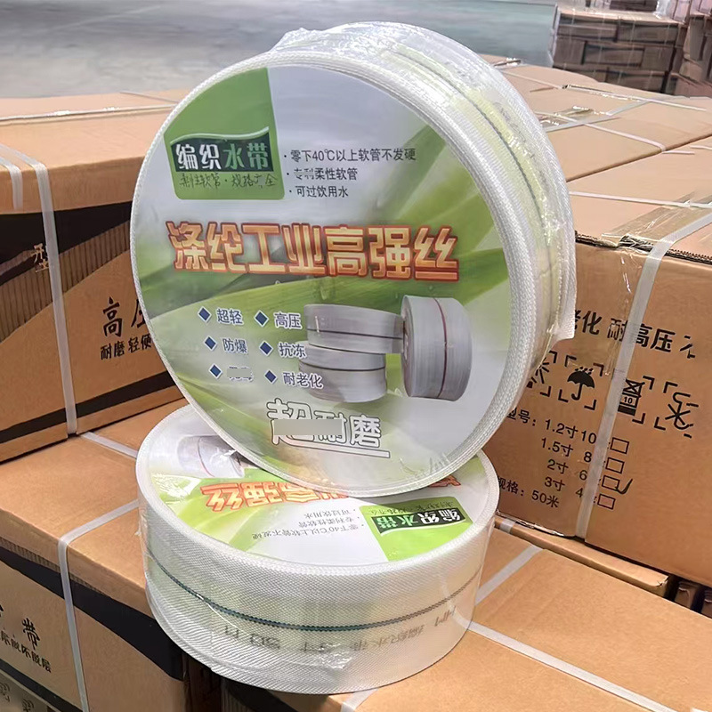 O1CN013rClyd1SRnoIha3xM_!!2211