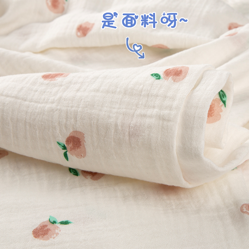 A类双层纱布布料春夏婴儿服装母婴级绉布宝宝皱布面料