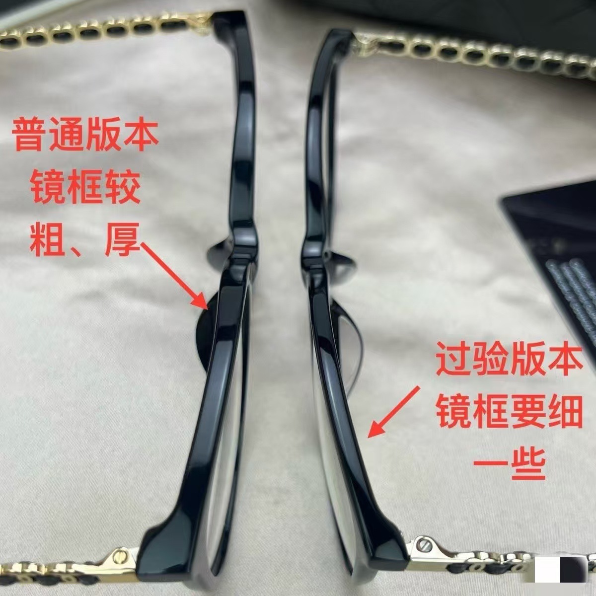 正確に間違いない小香風CH3408眼鏡枠はチェーン板材のレトロな黒色素顔鏡枠に度数を合わせることができる