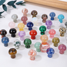 ��Ȼˮ��СĢ����̼�ˮ����ʯ���ԭʯ��ĥ�Ҿ��b�ˮ����ˇƷ