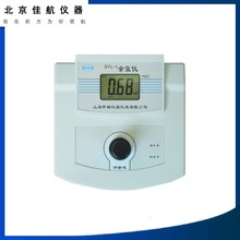 SYL-1̨ʽ���ȃxSYL-2����Ҷ������Ȝy���x���������ȶ������ȃx