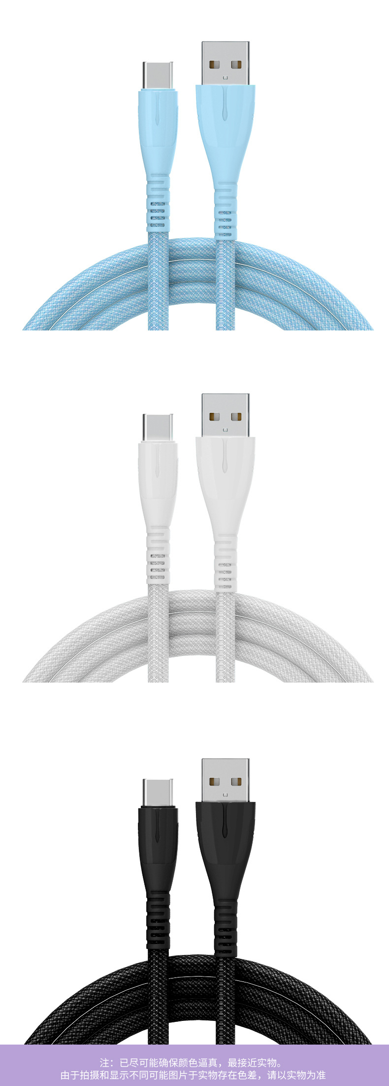 3A wholesale cross-border new model with indicator light fast charging QC3.0 charging cable, nylon braided USB mobile phone data cable pic 15