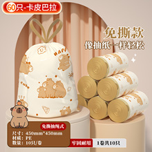 60ֻ������������˺���Kʽ�Ӻ��������ʽ�����b�N������������YX