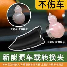 ����Դ���{���L���D�Q�A����M7M5���{SL03�I��08С�iP7��ˮ�D�Q�A