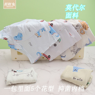Ī�����ރ�ͯ��ѝ���д�ͯƽ�ǌW����ͨ������ѝ1-12�q�ļ����l