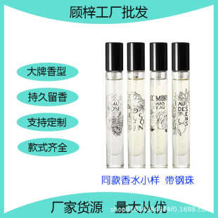 Խ�ϴ���ԭ��ԇ�ܹ��Sֱ�N��ˮС��7.5ML�־���o����õ��֮ˮ