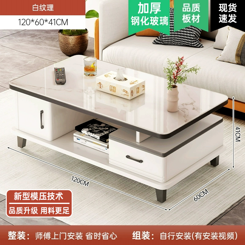 Mesa de té sala de estar pequeña casa de vidrio temperado mesa de té simple y moderna 2024 nuevo balcón de lujo pequeño mesa de té