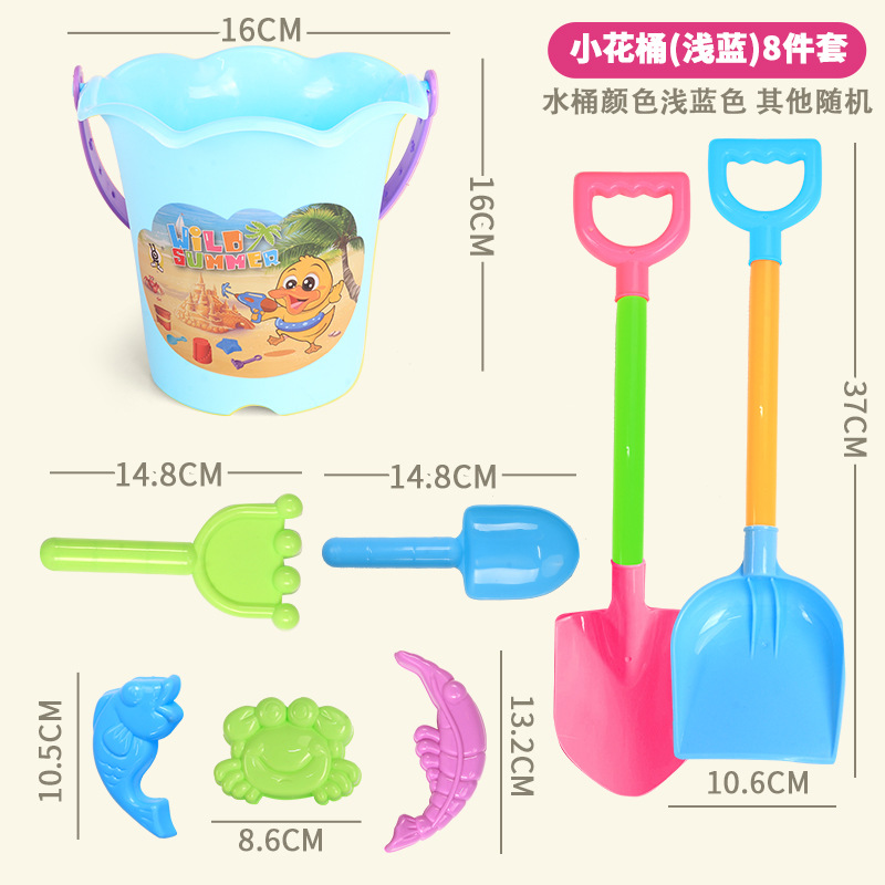 Bucket de encaje esmerizado verde 8 piezas Set