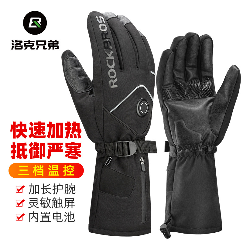 로크 브라더스 충전 난방 승마 장갑 겨울 전기 자동차 오토바이 장갑 난방 따뜻한 터치 스크린 남성과 여성을위한