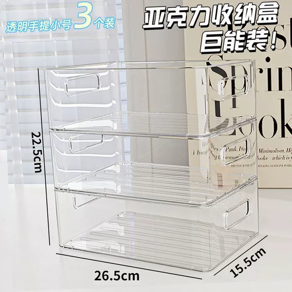 Three packs [clearance at a loss]✰