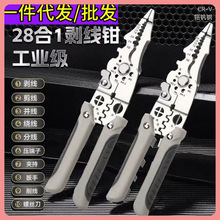 z늹늹l𹤾߼?ǾƤQ๦E18