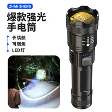 ���Ͳ���������ڿɳ���L�m�����{�������h�䳬������LED������